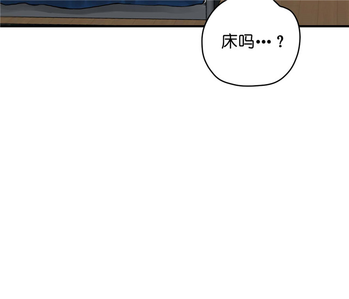 《双向暗恋（共2季）》漫画最新章节第36话 暴雨免费下拉式在线观看章节第【9】张图片