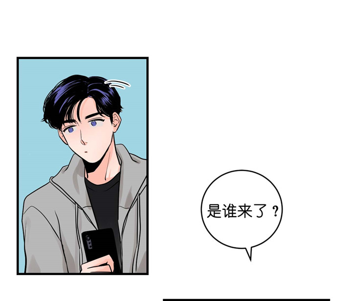 《双向暗恋（共2季）》漫画最新章节第37话 不速之客免费下拉式在线观看章节第【22】张图片