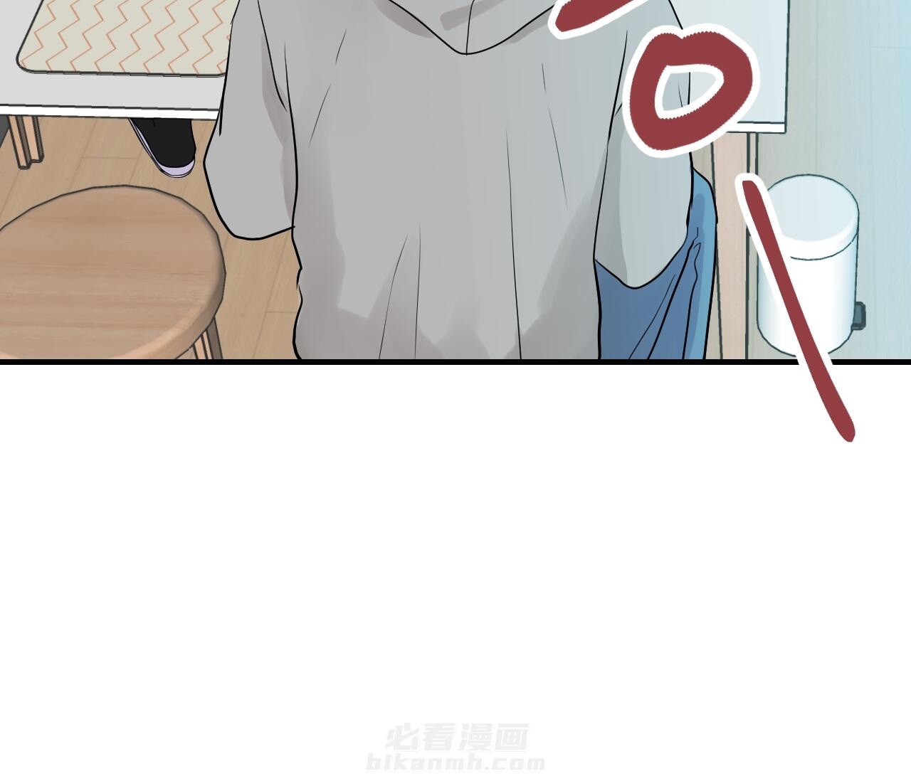 《双向暗恋（共2季）》漫画最新章节第37话 不速之客免费下拉式在线观看章节第【23】张图片