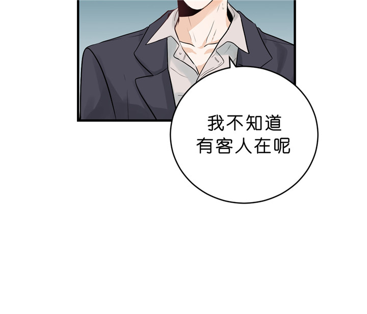 《双向暗恋（共2季）》漫画最新章节第38话 想你了免费下拉式在线观看章节第【29】张图片