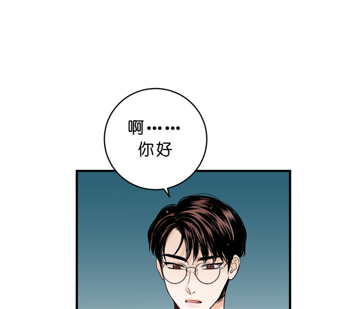 《双向暗恋（共2季）》漫画最新章节第38话 想你了免费下拉式在线观看章节第【30】张图片