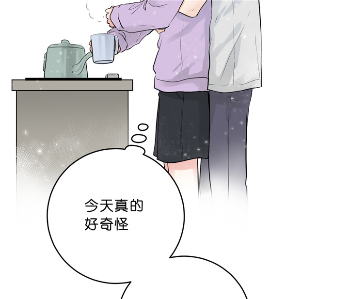 《双向暗恋（共2季）》漫画最新章节第39话 扑通扑通的气氛免费下拉式在线观看章节第【12】张图片