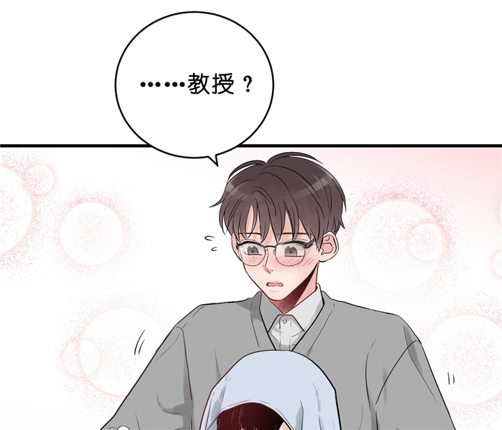 《双向暗恋（共2季）》漫画最新章节第39话 扑通扑通的气氛免费下拉式在线观看章节第【32】张图片