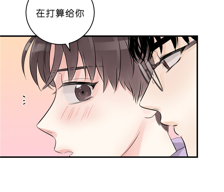 《双向暗恋（共2季）》漫画最新章节第39话 扑通扑通的气氛免费下拉式在线观看章节第【17】张图片