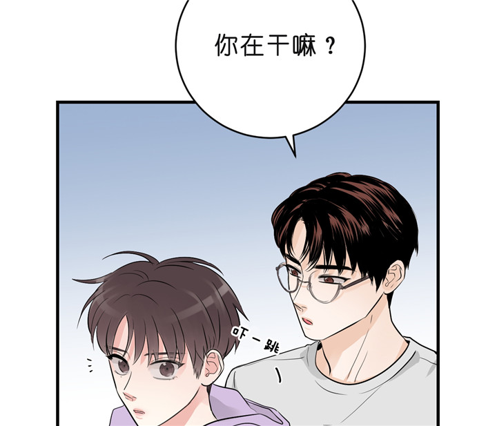 《双向暗恋（共2季）》漫画最新章节第39话 扑通扑通的气氛免费下拉式在线观看章节第【19】张图片