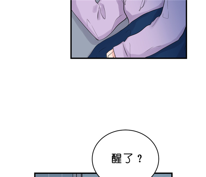 《双向暗恋（共2季）》漫画最新章节第40话 更进一步免费下拉式在线观看章节第【23】张图片