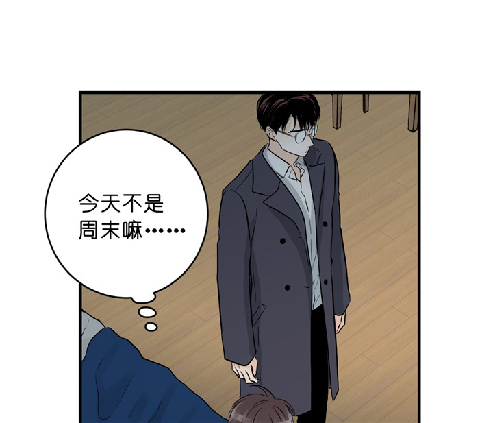 《双向暗恋（共2季）》漫画最新章节第40话 更进一步免费下拉式在线观看章节第【20】张图片