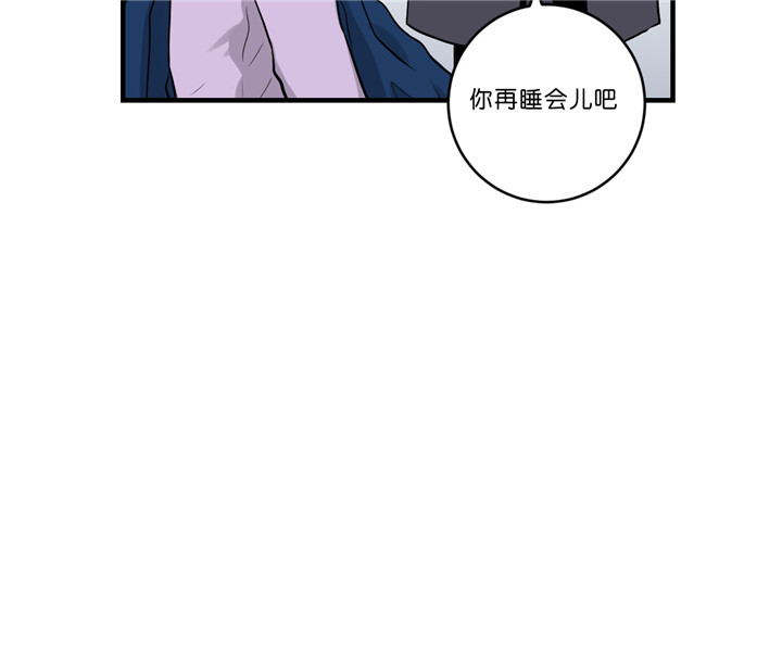 《双向暗恋（共2季）》漫画最新章节第40话 更进一步免费下拉式在线观看章节第【16】张图片