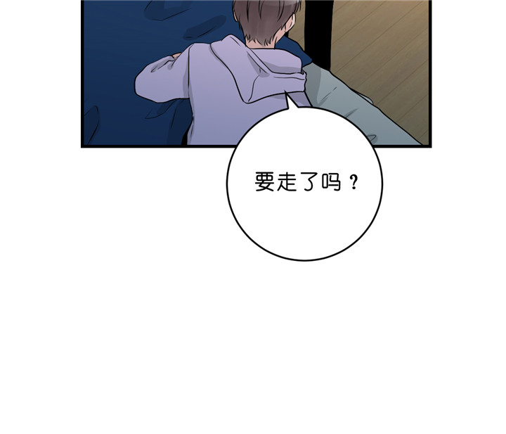 《双向暗恋（共2季）》漫画最新章节第40话 更进一步免费下拉式在线观看章节第【19】张图片