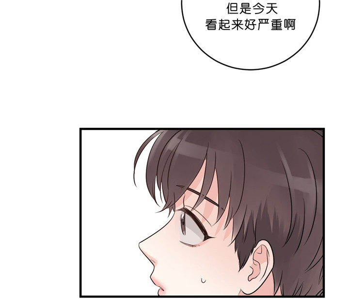 《双向暗恋（共2季）》漫画最新章节第41话 主动联系免费下拉式在线观看章节第【34】张图片