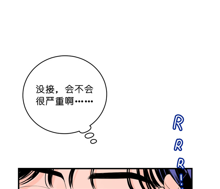 《双向暗恋（共2季）》漫画最新章节第43话 担心免费下拉式在线观看章节第【20】张图片