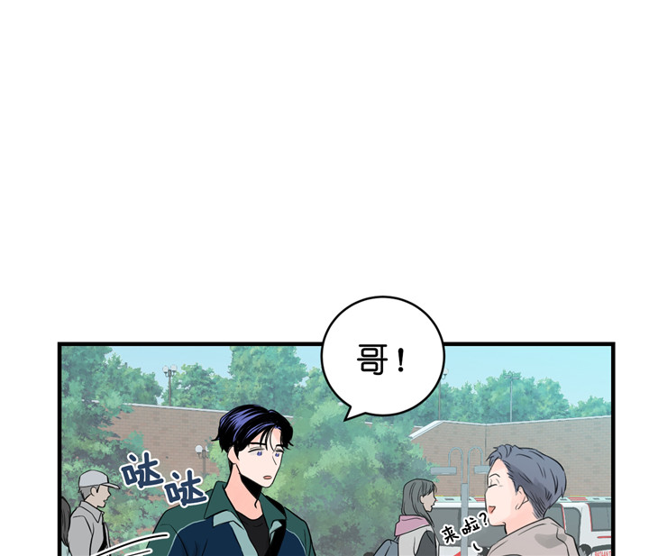 《双向暗恋（共2季）》漫画最新章节第43话 担心免费下拉式在线观看章节第【27】张图片