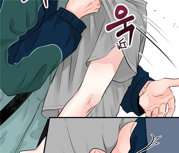 《双向暗恋（共2季）》漫画最新章节第44话 还债免费下拉式在线观看章节第【4】张图片