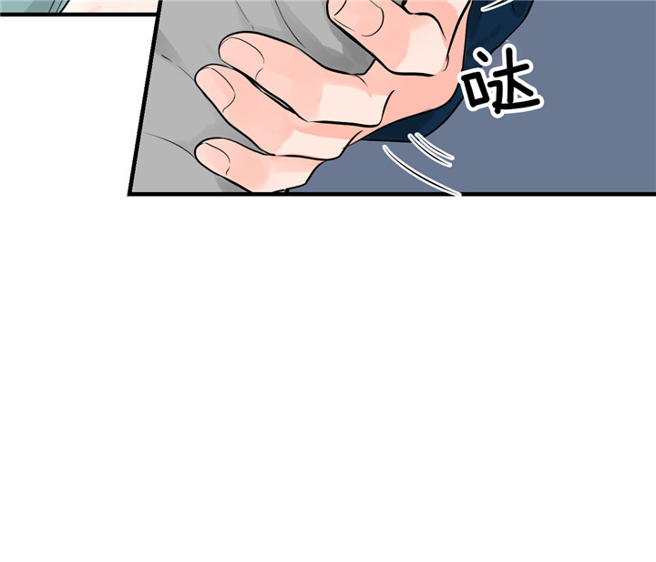 《双向暗恋（共2季）》漫画最新章节第44话 还债免费下拉式在线观看章节第【3】张图片