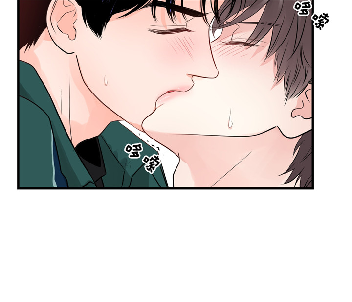 《双向暗恋（共2季）》漫画最新章节第45话 再来一次免费下拉式在线观看章节第【21】张图片