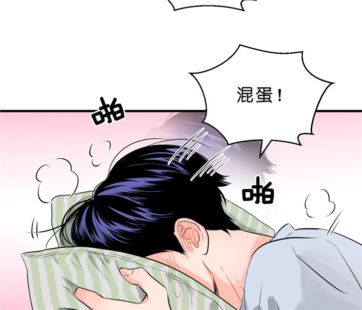 《双向暗恋（共2季）》漫画最新章节第47话 是想这样吧免费下拉式在线观看章节第【28】张图片