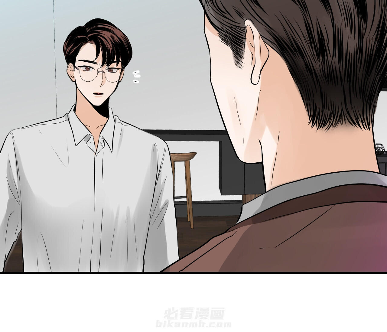 《双向暗恋（共2季）》漫画最新章节第50话 安排相亲免费下拉式在线观看章节第【25】张图片