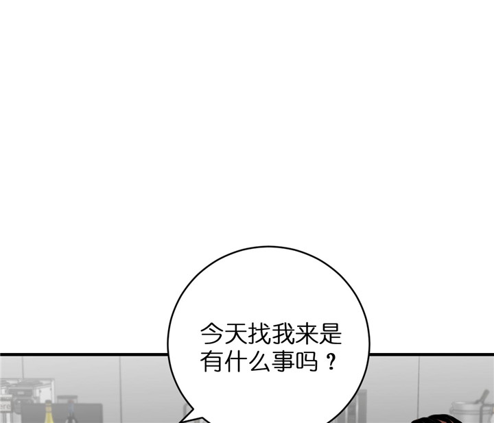 《双向暗恋（共2季）》漫画最新章节第52话 结婚免费下拉式在线观看章节第【18】张图片