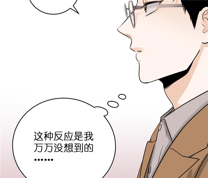 《双向暗恋（共2季）》漫画最新章节第53话 不死心免费下拉式在线观看章节第【11】张图片