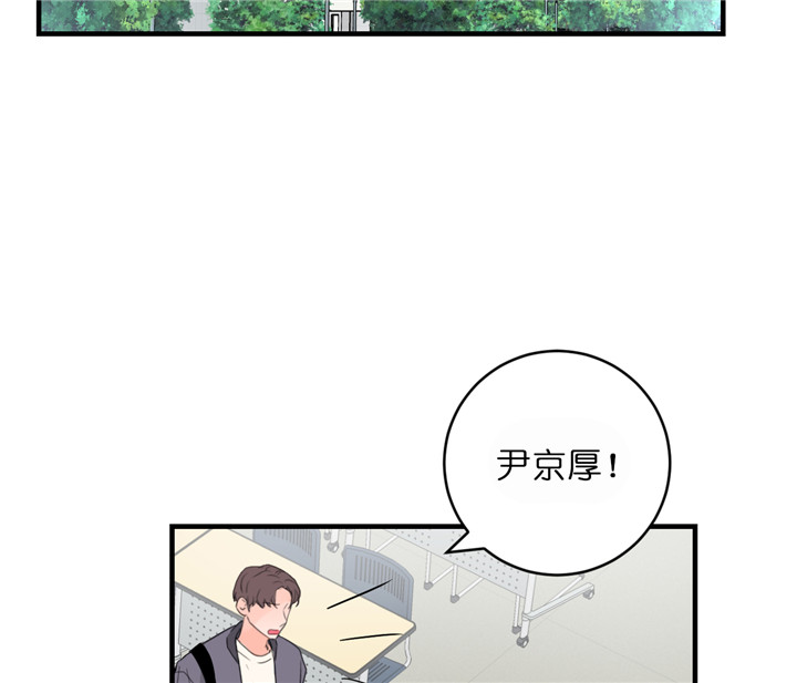 《双向暗恋（共2季）》漫画最新章节第56话 走神免费下拉式在线观看章节第【26】张图片