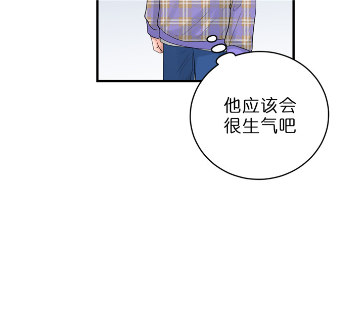 《双向暗恋（共2季）》漫画最新章节第57话 有话问你免费下拉式在线观看章节第【34】张图片