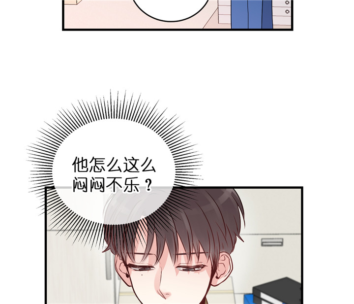 《双向暗恋（共2季）》漫画最新章节第57话 有话问你免费下拉式在线观看章节第【18】张图片