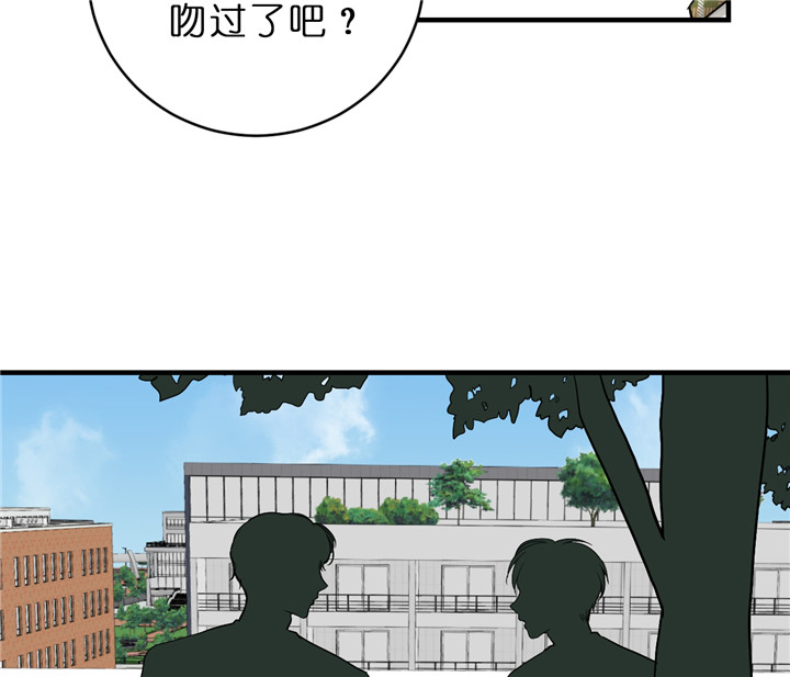 《双向暗恋（共2季）》漫画最新章节第59话 不想翻篇免费下拉式在线观看章节第【28】张图片