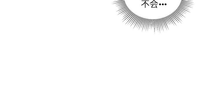 《双向暗恋（共2季）》漫画最新章节第62话 出乎意料免费下拉式在线观看章节第【1】张图片