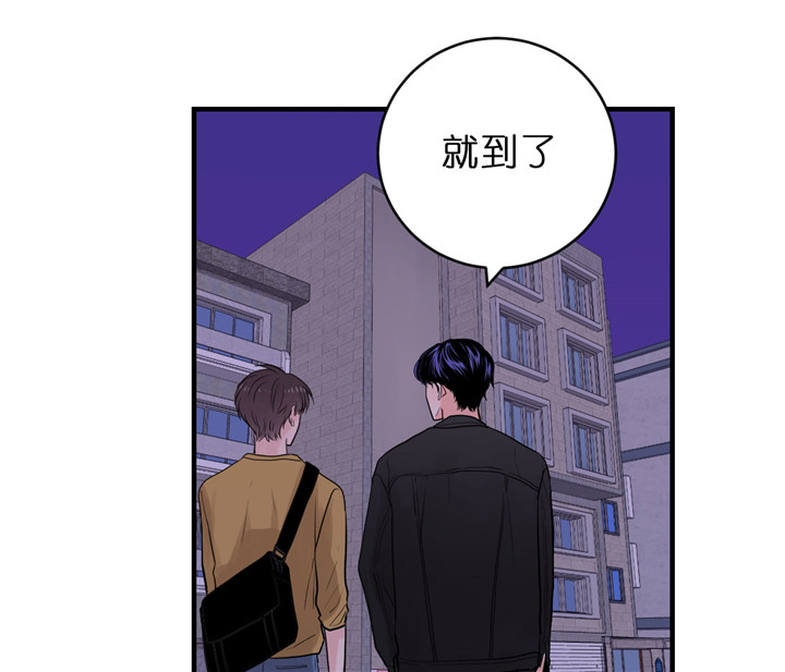 《双向暗恋（共2季）》漫画最新章节第64话 百分之十免费下拉式在线观看章节第【7】张图片