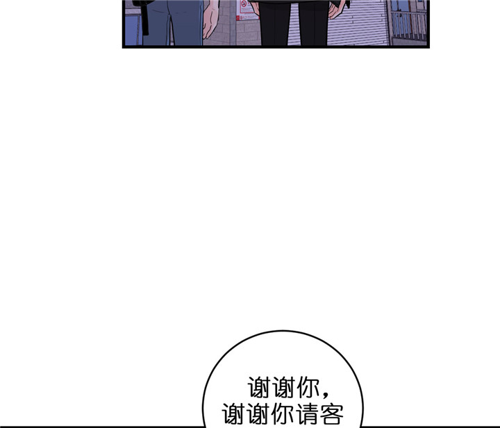 《双向暗恋（共2季）》漫画最新章节第64话 百分之十免费下拉式在线观看章节第【6】张图片