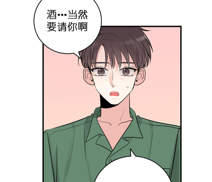 《双向暗恋（共2季）》漫画最新章节第67话 嫉妒免费下拉式在线观看章节第【18】张图片