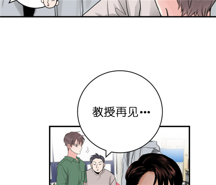 《双向暗恋（共2季）》漫画最新章节第67话 嫉妒免费下拉式在线观看章节第【13】张图片