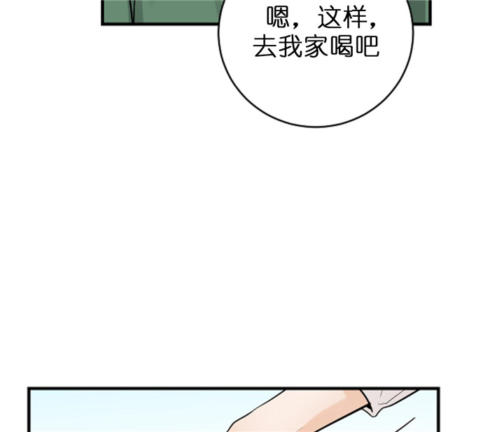 《双向暗恋（共2季）》漫画最新章节第67话 嫉妒免费下拉式在线观看章节第【17】张图片