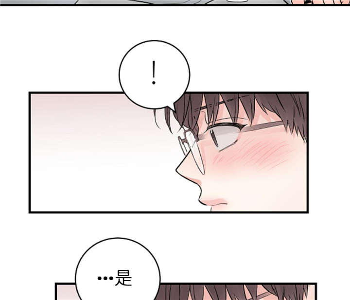 《双向暗恋（共2季）》漫画最新章节第70话 接吻免费下拉式在线观看章节第【24】张图片