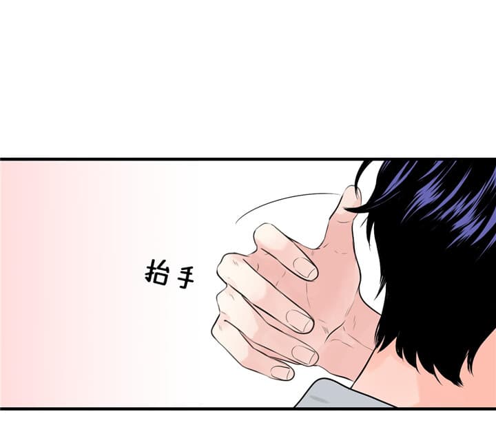 《双向暗恋（共2季）》漫画最新章节第71话 回应免费下拉式在线观看章节第【20】张图片