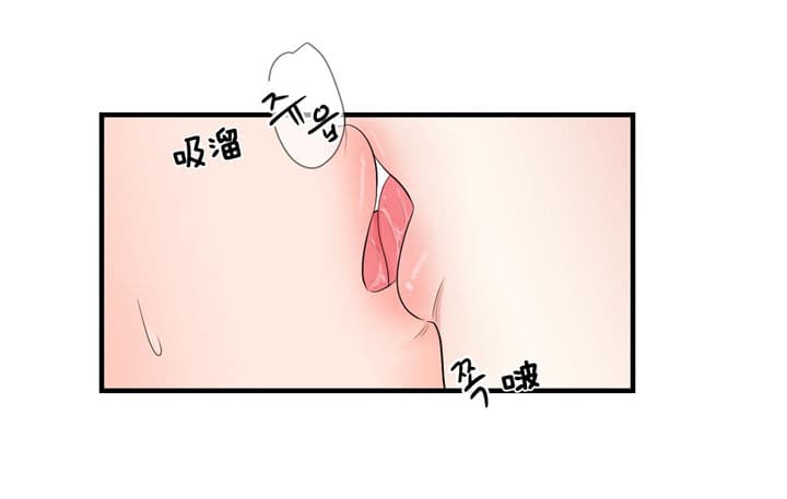 《双向暗恋（共2季）》漫画最新章节第71话 回应免费下拉式在线观看章节第【16】张图片