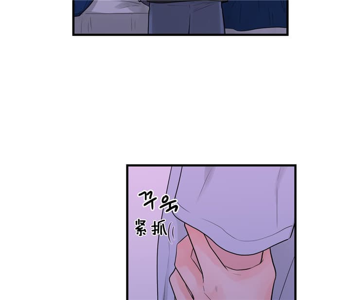 《双向暗恋（共2季）》漫画最新章节第73话 没法比较免费下拉式在线观看章节第【18】张图片