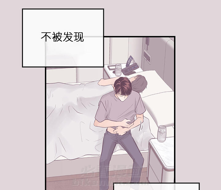 《双向暗恋（共2季）》漫画最新章节第75话 遇见你之前免费下拉式在线观看章节第【16】张图片