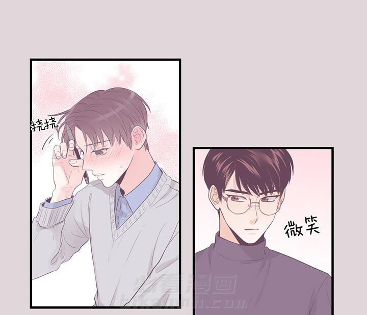 《双向暗恋（共2季）》漫画最新章节第76话 期待免费下拉式在线观看章节第【13】张图片