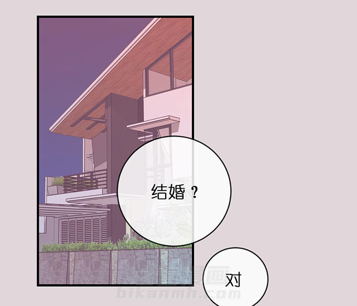 《双向暗恋（共2季）》漫画最新章节第78话 整理关系免费下拉式在线观看章节第【17】张图片