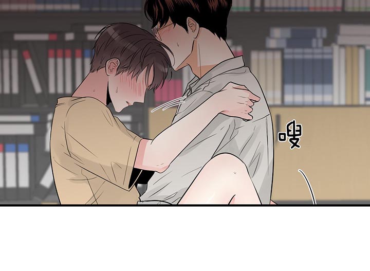 《双向暗恋（共2季）》漫画最新章节第80话 不是这样的免费下拉式在线观看章节第【6】张图片