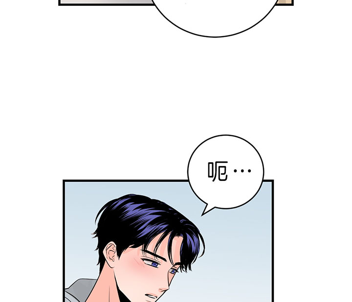 《双向暗恋（共2季）》漫画最新章节第85话 我就在这（第一季完）免费下拉式在线观看章节第【19】张图片