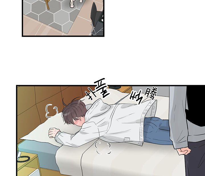 《双向暗恋（共2季）》漫画最新章节第85话 我就在这（第一季完）免费下拉式在线观看章节第【33】张图片