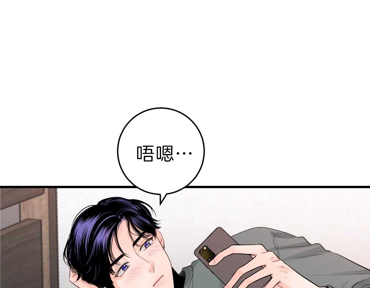 《双向暗恋（共2季）》漫画最新章节第90话 选择的天秤免费下拉式在线观看章节第【23】张图片