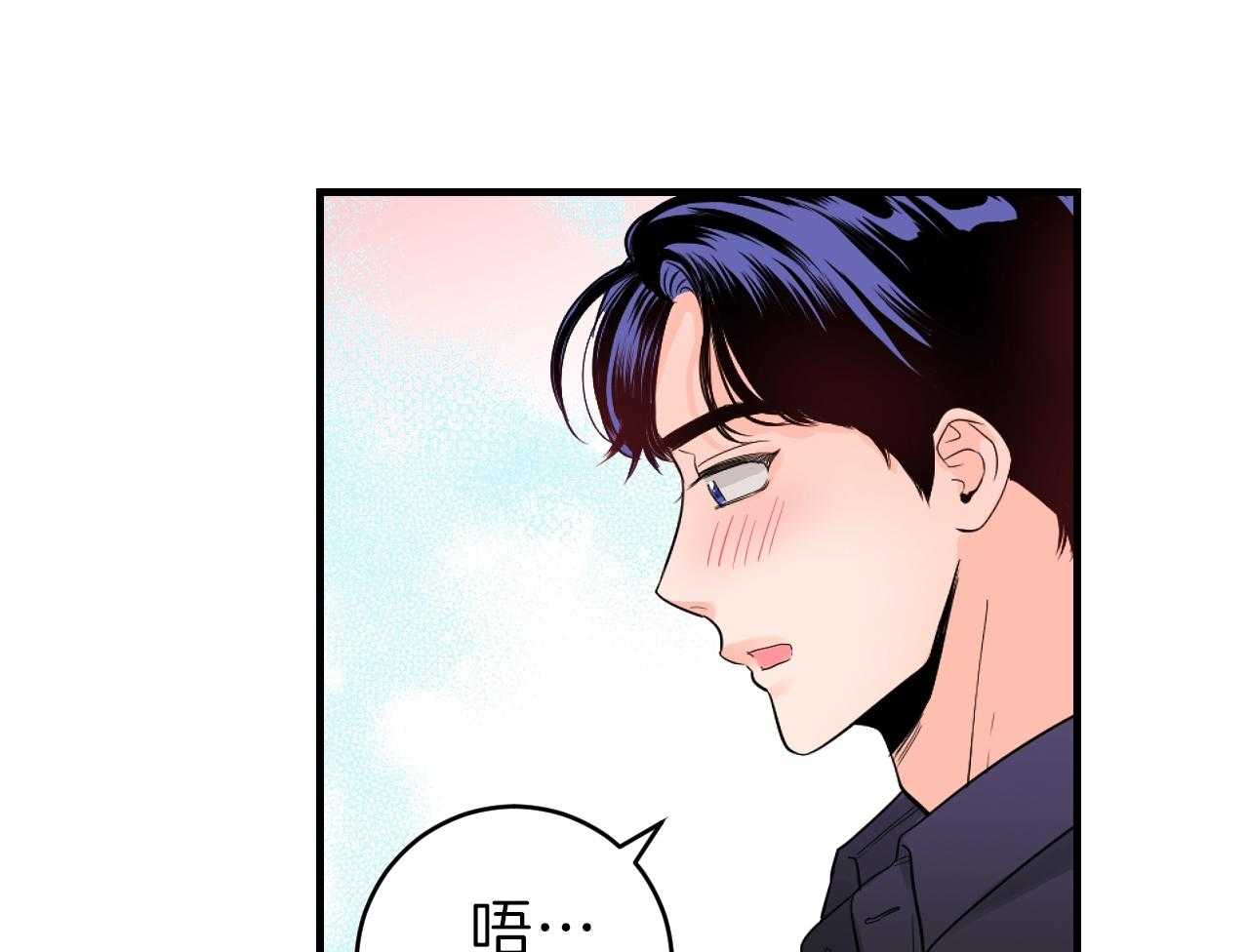 《双向暗恋（共2季）》漫画最新章节第91话 约会免费下拉式在线观看章节第【18】张图片