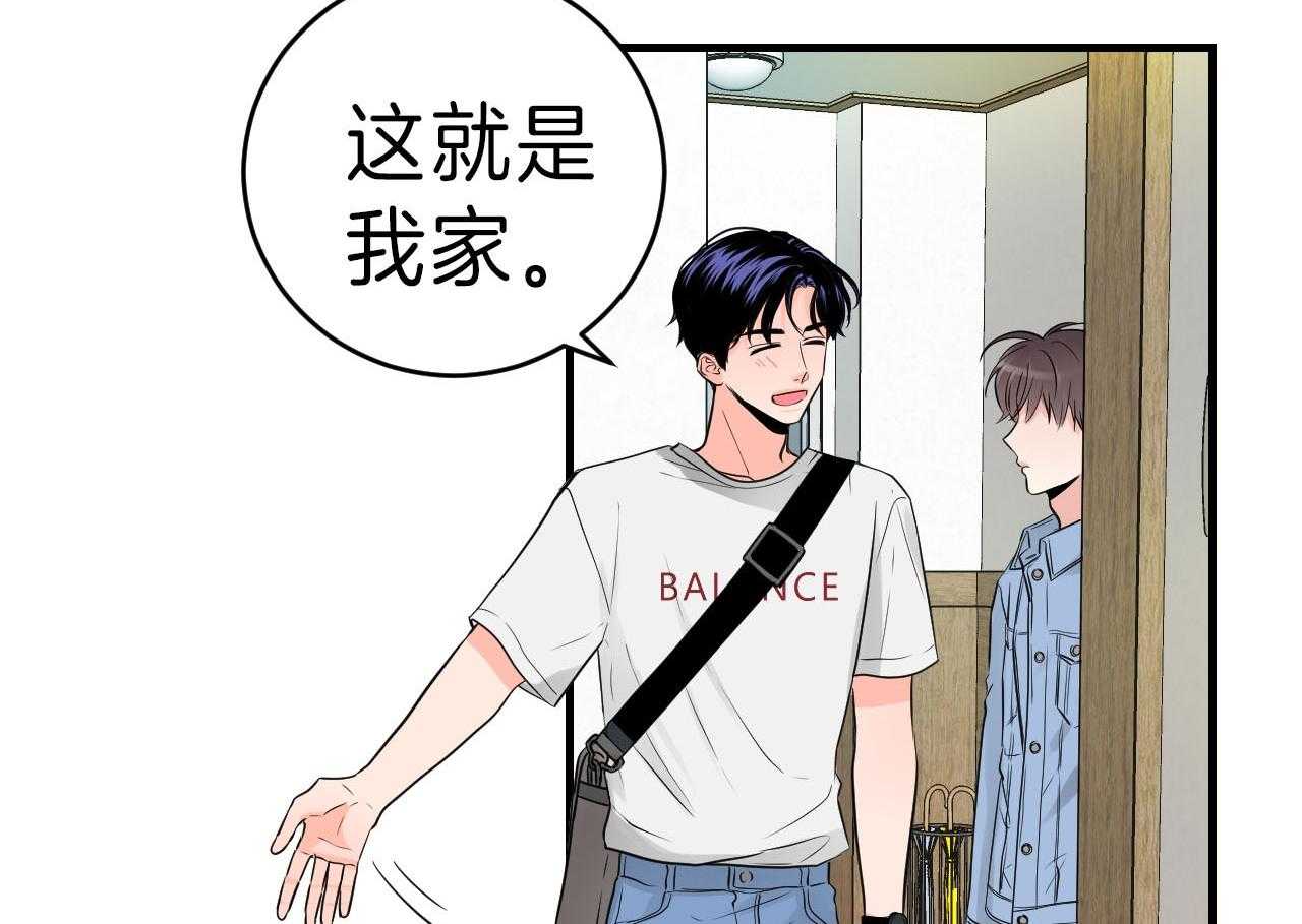 《双向暗恋（共2季）》漫画最新章节第94话 去你的家免费下拉式在线观看章节第【30】张图片