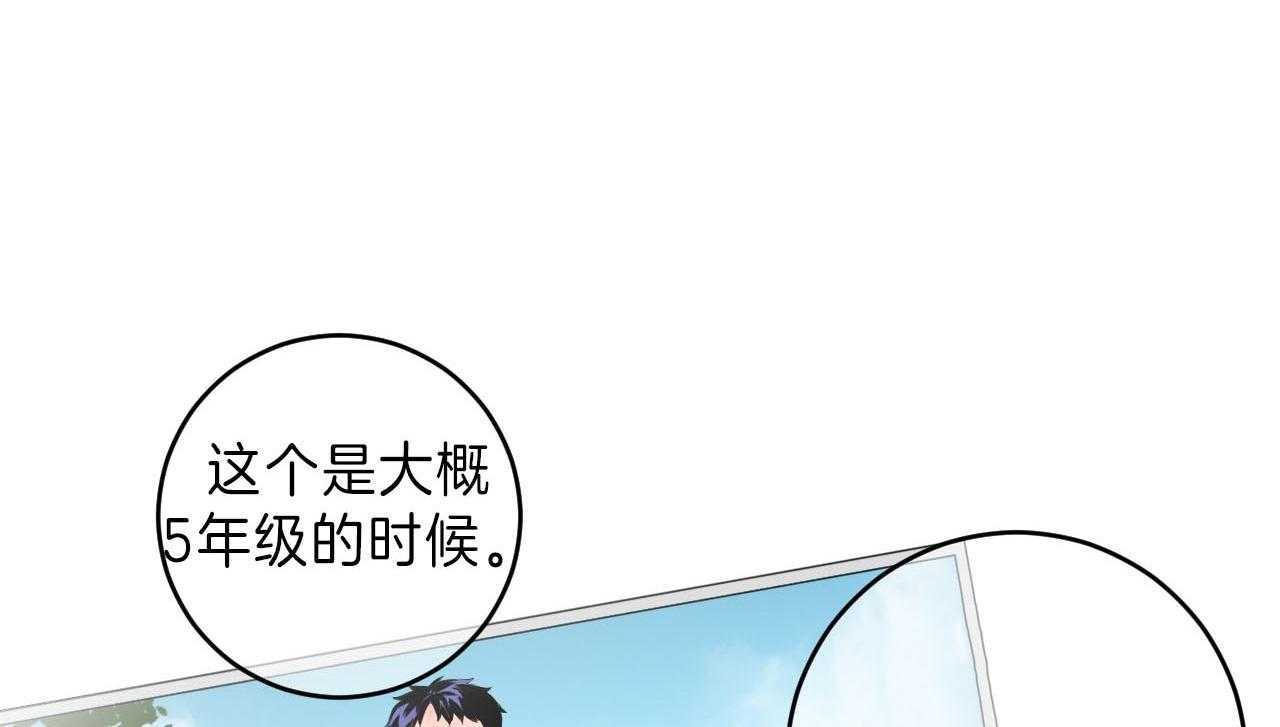 《双向暗恋（共2季）》漫画最新章节第95话 你是第一次免费下拉式在线观看章节第【35】张图片