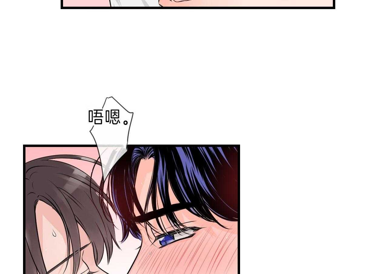 《双向暗恋（共2季）》漫画最新章节第96话 朋友之间不会接吻免费下拉式在线观看章节第【18】张图片