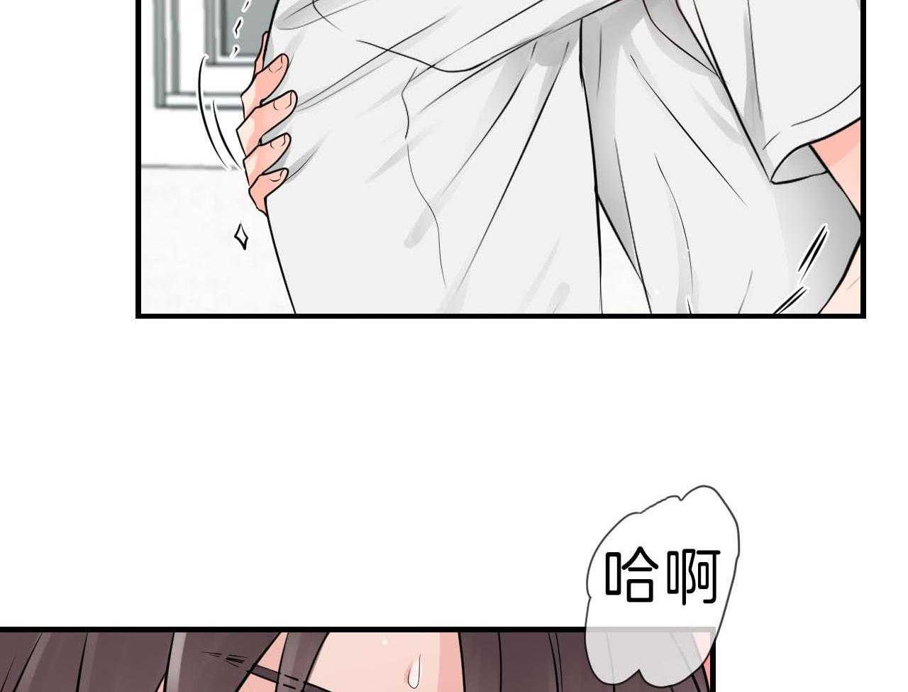 《双向暗恋（共2季）》漫画最新章节第97话 未接电话免费下拉式在线观看章节第【34】张图片