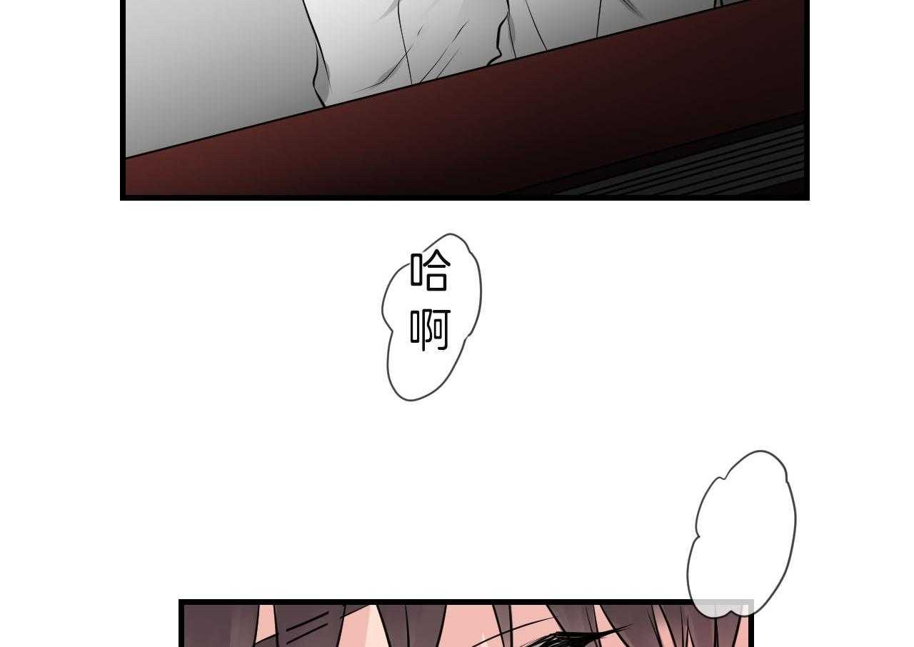 《双向暗恋（共2季）》漫画最新章节第97话 未接电话免费下拉式在线观看章节第【30】张图片